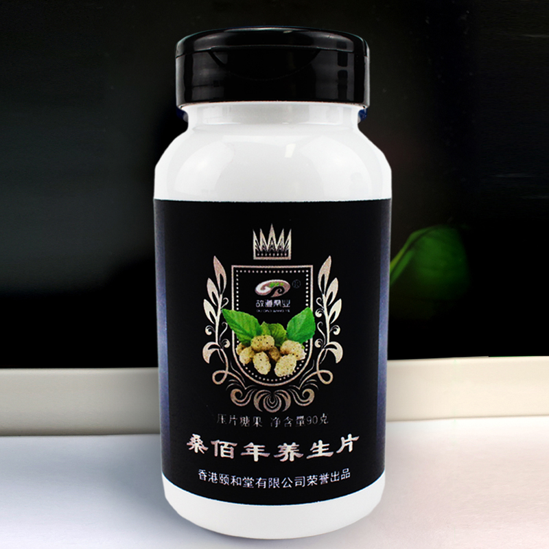 中國知名十大健康產業(yè)保健品牌廠家排行榜