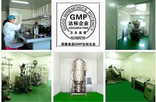 果蔬酵素貼牌代加工廠家品牌產品加工定制優(yōu)勢-德州健之源