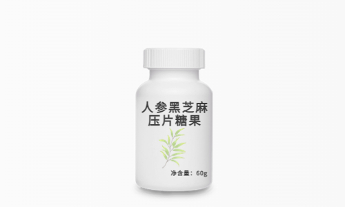 人參黑芝麻壓片糖果生產(chǎn)廠(chǎng)家