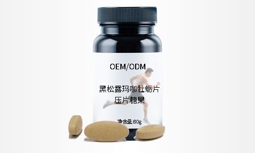 壓片糖果代加工源頭工廠，有哪些片劑產(chǎn)品解決方案？