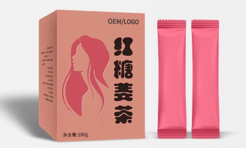 中藥制劑代加工企業(yè)-食字號產品委托加工-德州健之源