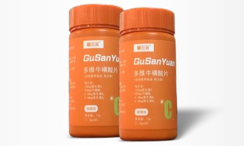 多維?；撬崞庸?德州健之源
