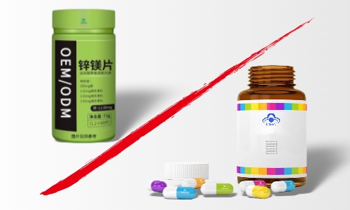 特殊膳食和保健食品的區(qū)別，代加工怎么找廠家