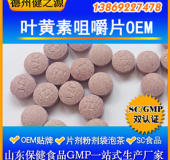 怎樣預(yù)防孩子近視和視力衰退，我們幫您解決！