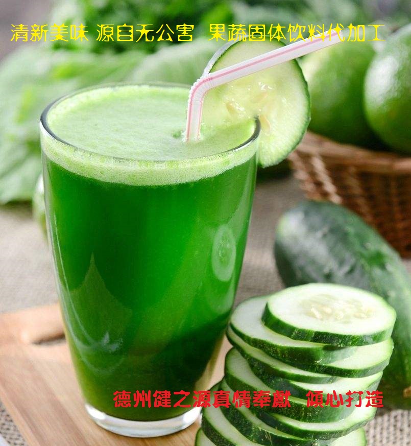 青瓜的六大營(yíng)養(yǎng)價(jià)值，你知道嗎？